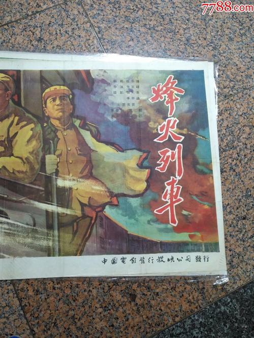 里欧格德大学和里欧格德社区学院 Sociological degree